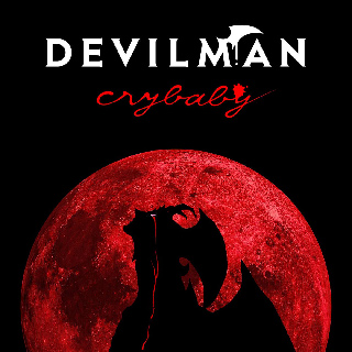 devilman crybaby
